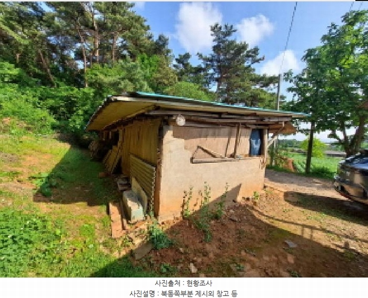 2025타경51330 충청남도 당진시 송악읍 부곡리 362-1 농지 경매 이미지