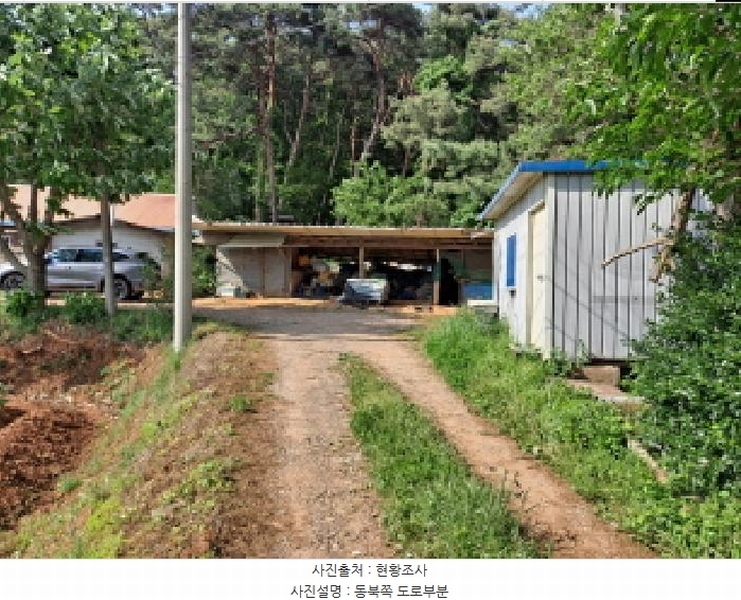 2025타경51330 충청남도 당진시 송악읍 부곡리 362-1 농지 경매 이미지