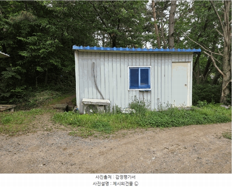 2025타경51330 충청남도 당진시 송악읍 부곡리 362-1 농지 경매 이미지