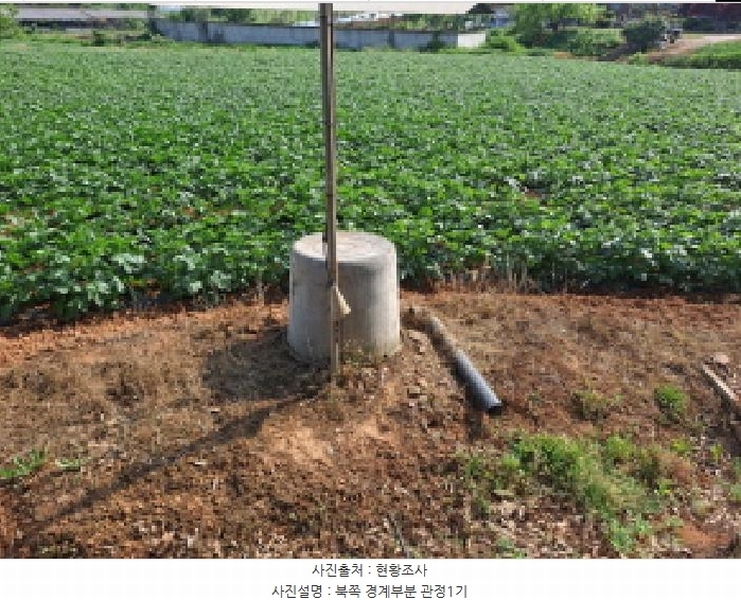 2025타경51330 충청남도 당진시 송악읍 부곡리 362-1 농지 경매 이미지