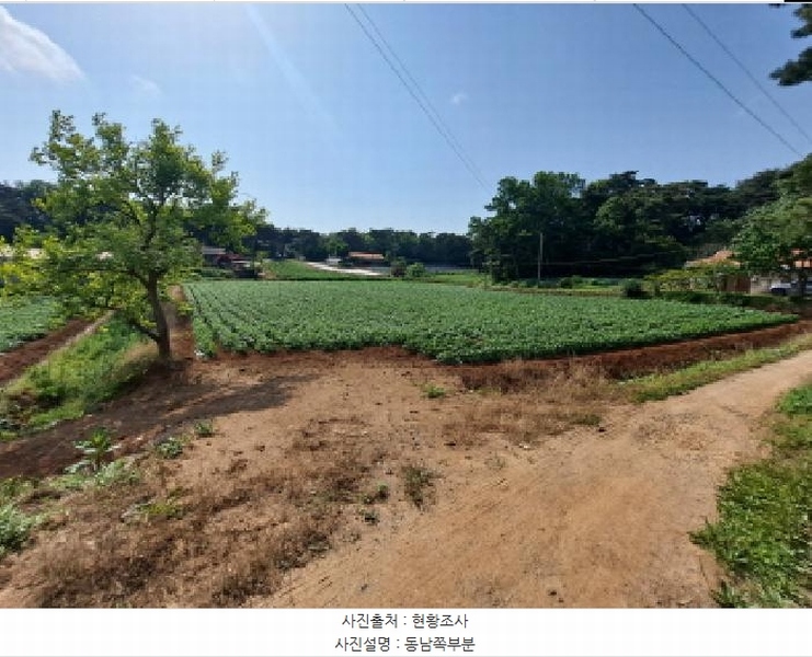 2025타경51330 충청남도 당진시 송악읍 부곡리 362-1 농지 경매 이미지