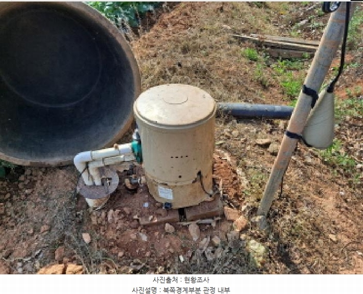 2025타경51330 충청남도 당진시 송악읍 부곡리 362-1 농지 경매 이미지
