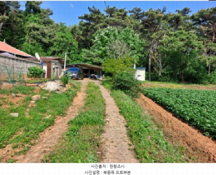 2025타경51330 충청남도 당진시 송악읍 부곡리 362-1 농지 경매 이미지
