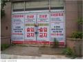 2021타경8585 인천광역시 미추홀구 학익동 264-4 오피스텔 경매 이미지