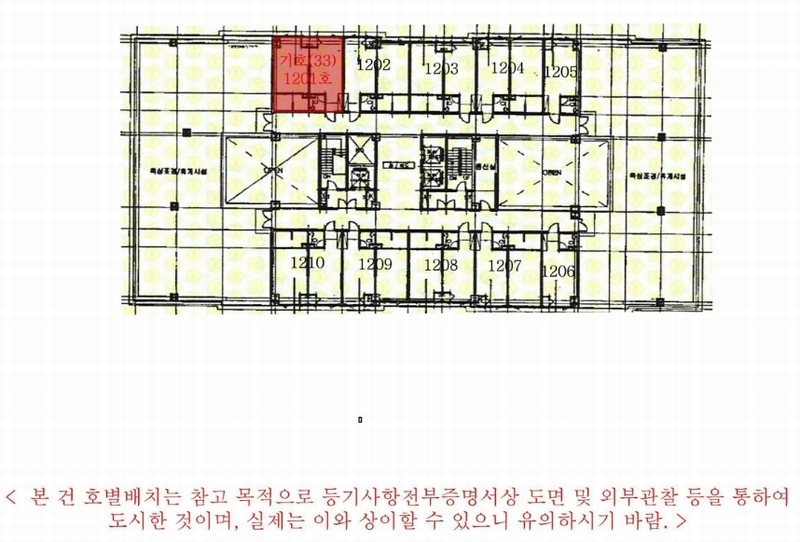 2021타경8585 인천광역시 미추홀구 학익동 264-4 오피스텔 경매 이미지