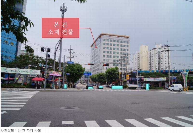 2021타경8585 인천광역시 미추홀구 학익동 264-4 오피스텔 경매 이미지