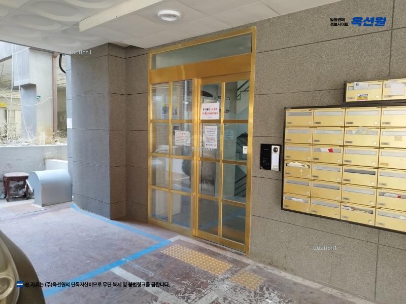 2022타경509542 인천광역시 미추홀구 경인로34번길 59, 아름타워 12층 1203호 오피스텔 경매 이미지