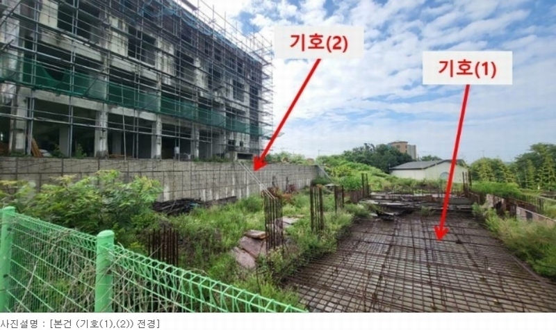2022타경518614 인천광역시 강화군 길상면 초지리 1324-12 임야 경매 이미지