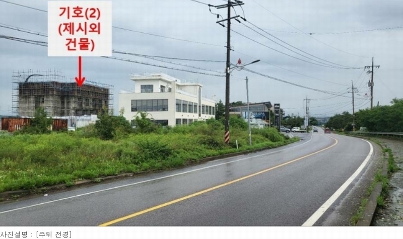 2022타경518614 인천광역시 강화군 길상면 초지리 1324-12 임야 경매 이미지