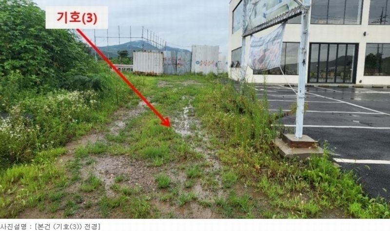2022타경518614 인천광역시 강화군 길상면 초지리 1324-12 임야 경매 이미지