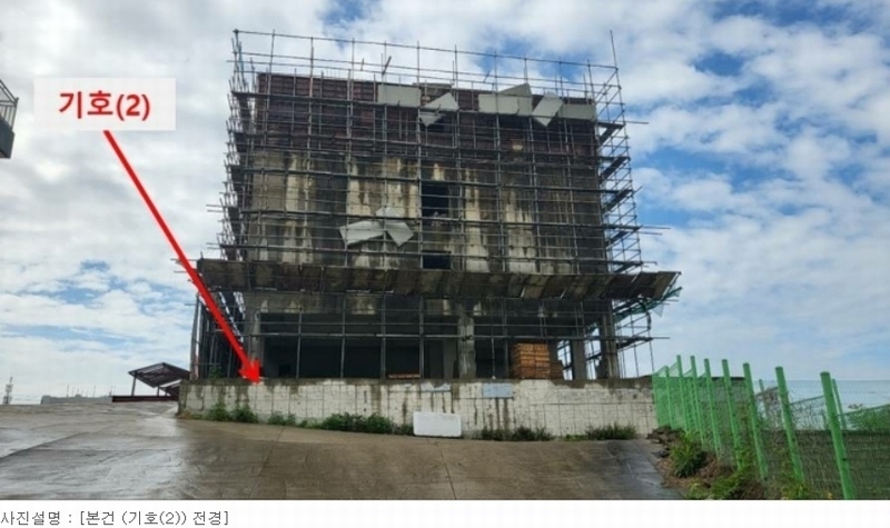 2022타경518614 인천광역시 강화군 길상면 초지리 1324-12 임야 경매 이미지