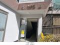 2024타경4102 인천광역시 남동구 담방로21번길 23, 한국아파트 102동 16층 1604호 아파트[공급31평형] 경매 이미지