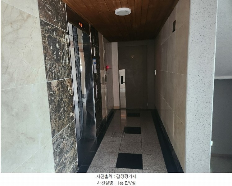 2024타경10534 인천광역시 남동구 은봉로165번길 24, 논현 파크 포레 103동 2층 202호 아파트[공급33평형] 경매 이미지