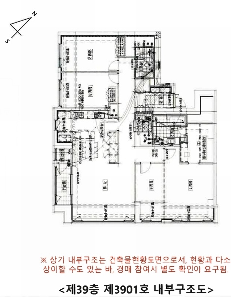 2024타경10848 인천광역시 연수구 송도문화로28번길 28, 글로벌캠퍼스푸르지오 105동 39층 3901호 아파트[공급55평형] 경매 이미지