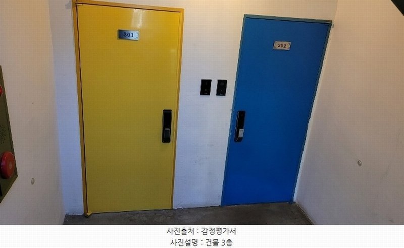 2024타경12462 인천광역시 중구 운서동 3060-24 다가구(원룸등) 경매 이미지