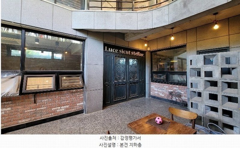 2024타경12462 인천광역시 중구 운서동 3060-24 다가구(원룸등) 경매 이미지