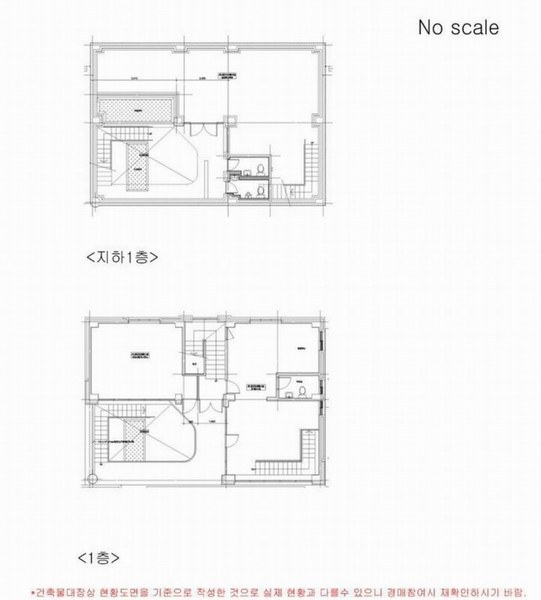2024타경12462 인천광역시 중구 운서동 3060-24 다가구(원룸등) 경매 이미지