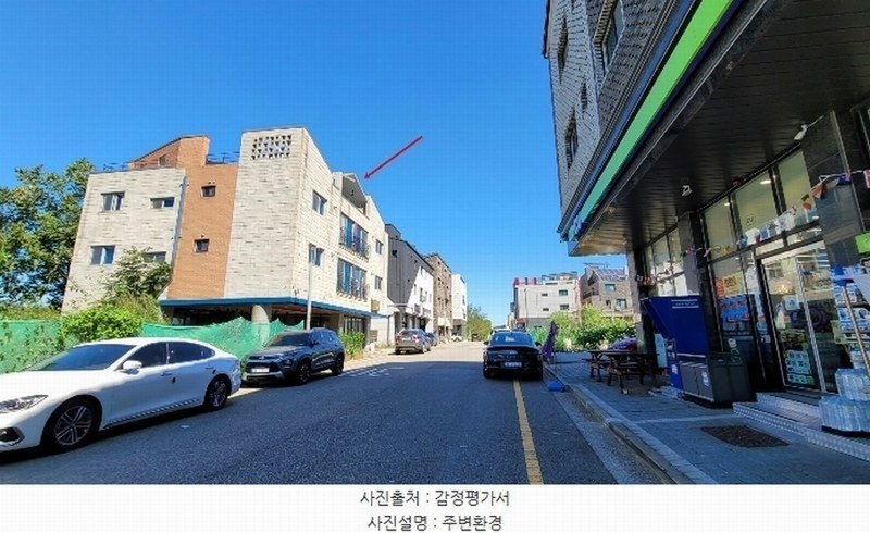 2024타경12462 인천광역시 중구 운서동 3060-24 다가구(원룸등) 경매 이미지