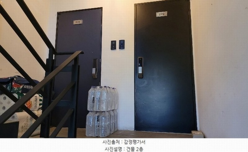 2024타경12462 인천광역시 중구 운서동 3060-24 다가구(원룸등) 경매 이미지