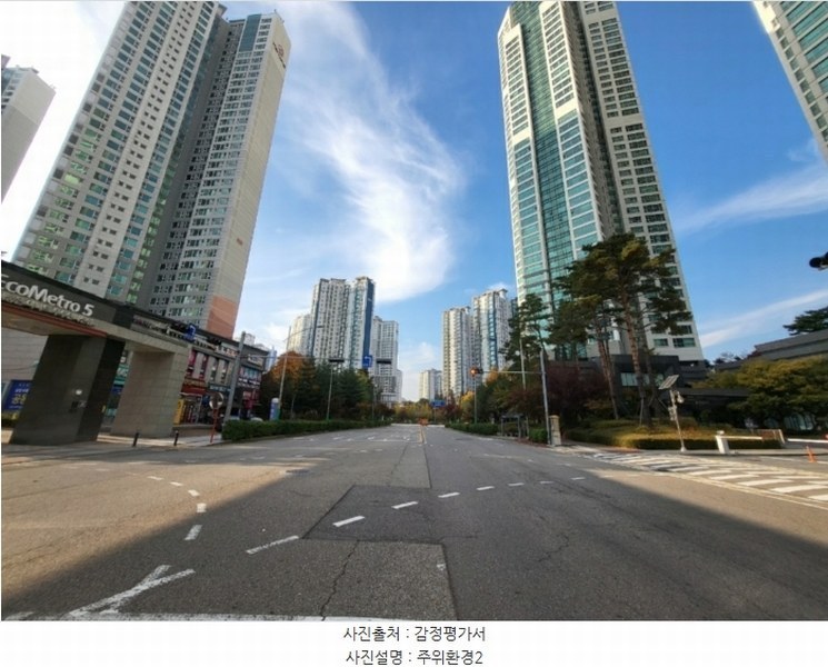 2024타경14970 인천광역시 남동구 소래역남로 40, 인천소래논현구역씨10블록에코메트로3차더타워 씨동 38층 3803호 아파트[공급59평형] 경매 이미지
