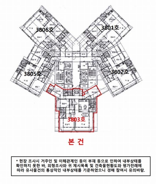 2024타경14970 인천광역시 남동구 소래역남로 40, 인천소래논현구역씨10블록에코메트로3차더타워 씨동 38층 3803호 아파트[공급59평형] 경매 이미지