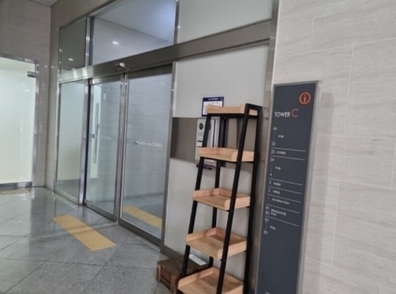 2024타경14970 인천광역시 남동구 소래역남로 40, 인천소래논현구역씨10블록에코메트로3차더타워 씨동 38층 3803호 아파트[공급59평형] 경매 이미지