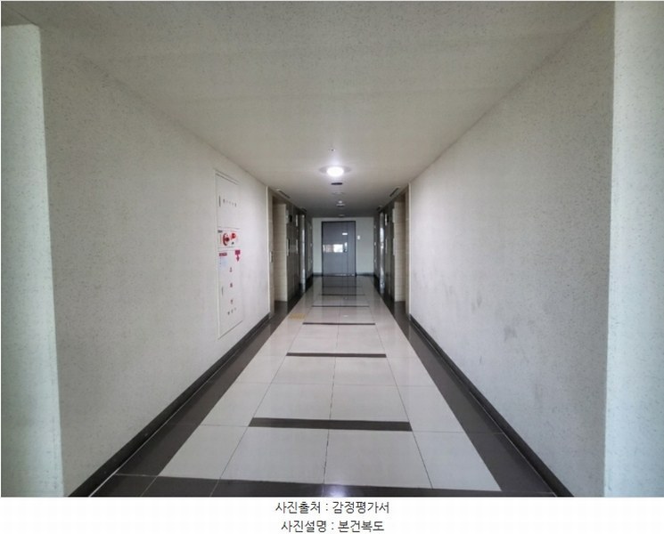 2024타경14970 인천광역시 남동구 소래역남로 40, 인천소래논현구역씨10블록에코메트로3차더타워 씨동 38층 3803호 아파트[공급59평형] 경매 이미지