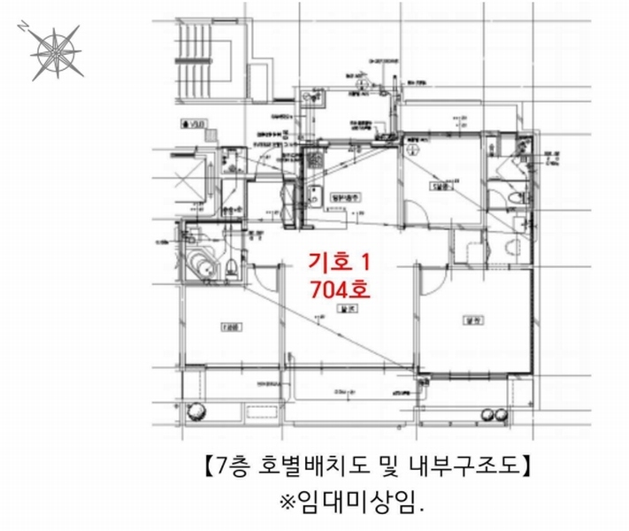 2025타경51365 충청남도 당진시 대호만로 30-17, 대동다숲아파트 106동 7층 704호 아파트[공급33평형] 경매 이미지