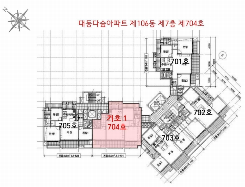 2025타경51365 충청남도 당진시 대호만로 30-17, 대동다숲아파트 106동 7층 704호 아파트[공급33평형] 경매 이미지