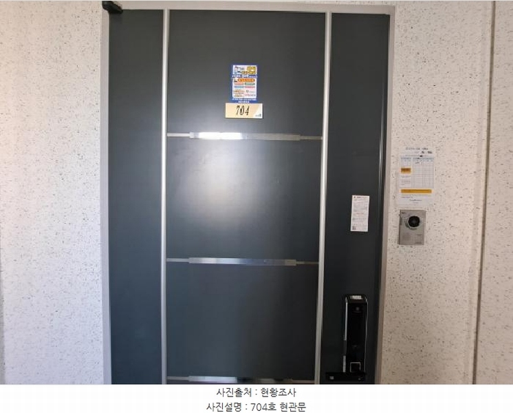 2025타경51365 충청남도 당진시 대호만로 30-17, 대동다숲아파트 106동 7층 704호 아파트[공급33평형] 경매 이미지