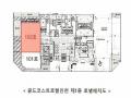 2024타경16839 인천광역시 남동구 논현로26번길 46, 골드코스트호텔인천 1층 102호 근린상가 경매 이미지