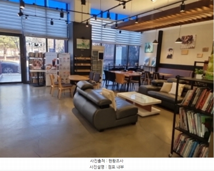 2024타경16839 인천광역시 남동구 논현로26번길 46, 골드코스트호텔인천 1층 102호 근린상가 경매 이미지