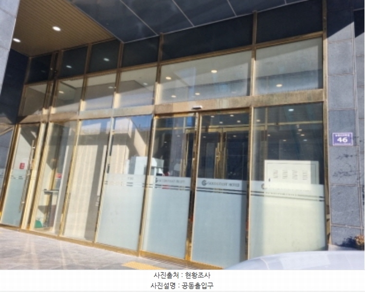 2024타경16839 인천광역시 남동구 논현로26번길 46, 골드코스트호텔인천 1층 102호 근린상가 경매 이미지