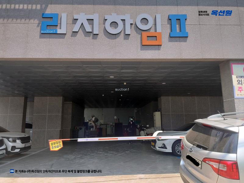 2024타경509676 인천광역시 미추홀구 인주대로11번길 38, 리치하임2차 12층 1204호 아파트[공급21평형] 경매 이미지