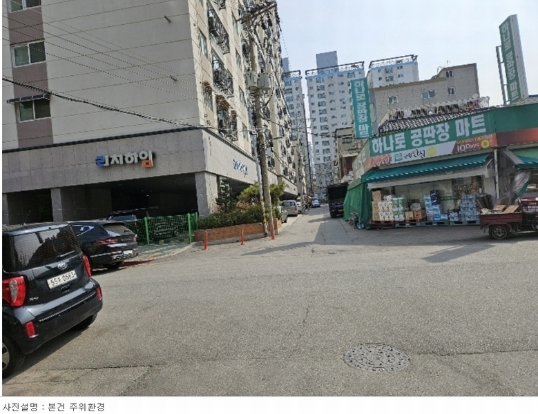 2024타경509676 인천광역시 미추홀구 인주대로11번길 38, 리치하임2차 12층 1204호 아파트[공급21평형] 경매 이미지
