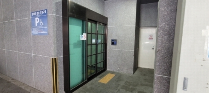 2024타경509676 인천광역시 미추홀구 인주대로11번길 38, 리치하임2차 12층 1204호 아파트[공급21평형] 경매 이미지