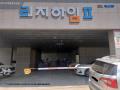 2024타경509676 인천광역시 미추홀구 인주대로11번길 38, 리치하임2차 12층 1204호 아파트[공급21평형] 경매 이미지