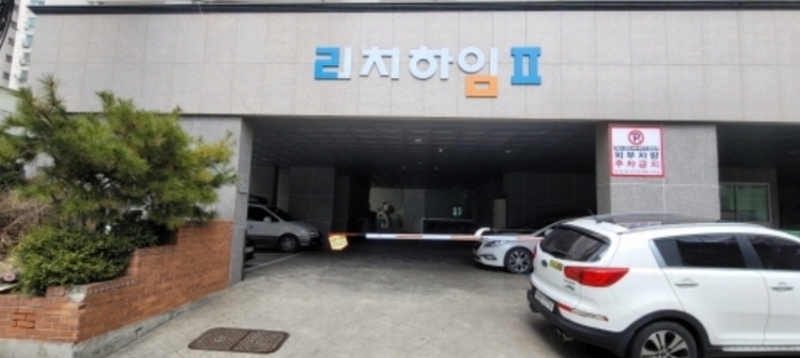 2024타경509676 인천광역시 미추홀구 인주대로11번길 38, 리치하임2차 12층 1204호 아파트[공급21평형] 경매 이미지