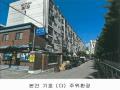 2024타경524989 인천광역시 부평구 길주로494번길 50, 미도아파트 1동 4층 409호 아파트 경매 이미지