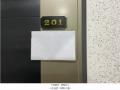 2024타경543768 인천광역시 미추홀구 주안동 69-26 숙박시설 경매 이미지