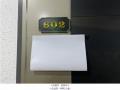 2024타경543768 인천광역시 미추홀구 주안동 69-26 숙박시설 경매 이미지
