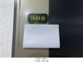 2024타경543768 인천광역시 미추홀구 주안동 69-26 숙박시설 경매 이미지
