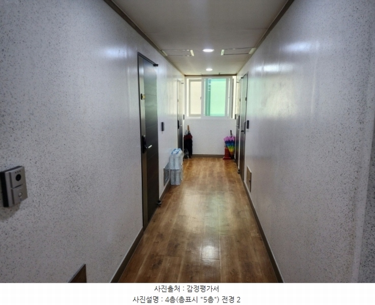 2024타경543768 인천광역시 미추홀구 주안동 69-26 숙박시설 경매 이미지