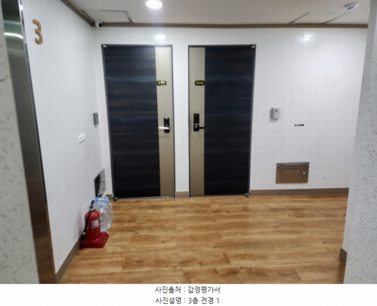2024타경543768 인천광역시 미추홀구 주안동 69-26 숙박시설 경매 이미지