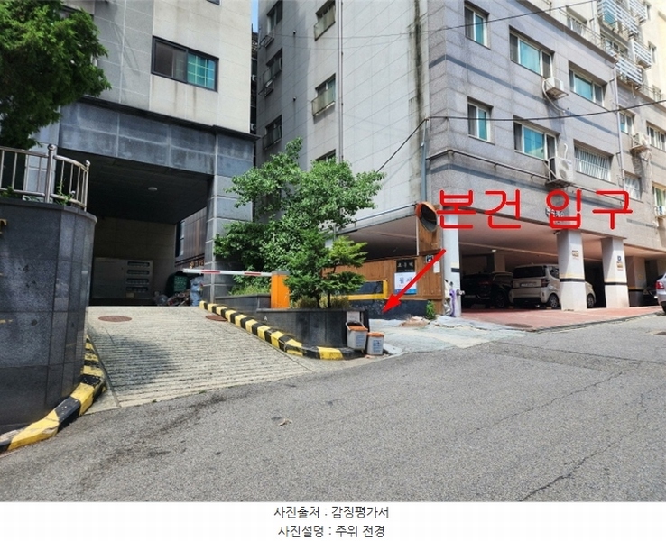 2024타경543768 인천광역시 미추홀구 주안동 69-26 숙박시설 경매 이미지