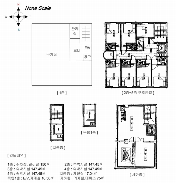 2024타경543768 인천광역시 미추홀구 주안동 69-26 숙박시설 경매 이미지