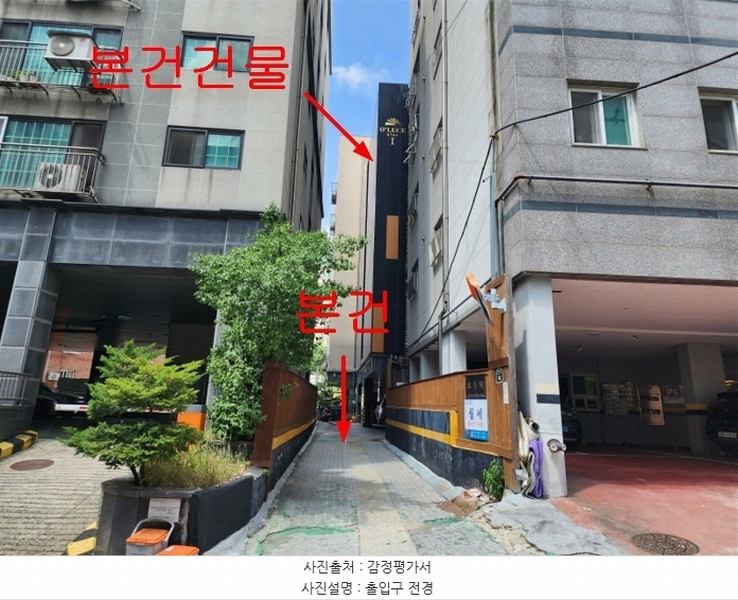 2024타경543768 인천광역시 미추홀구 주안동 69-26 숙박시설 경매 이미지