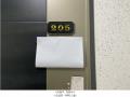 2024타경543768 인천광역시 미추홀구 주안동 69-26 숙박시설 경매 이미지