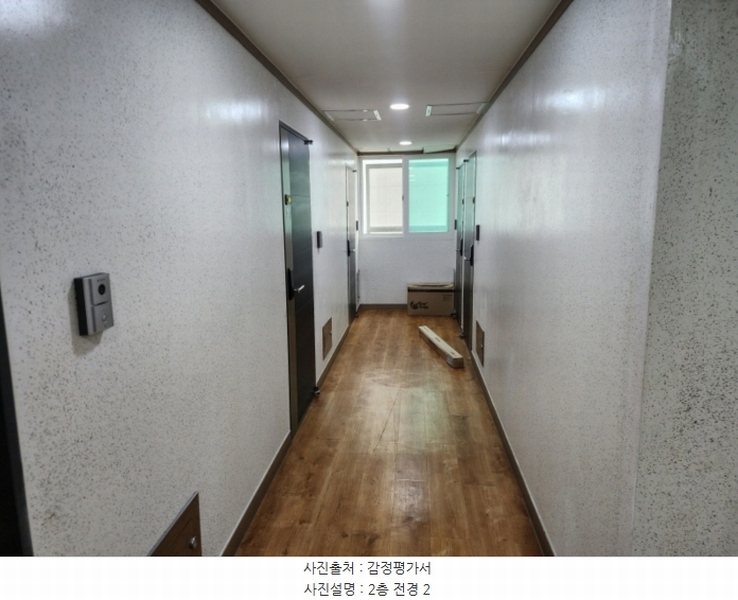 2024타경543768 인천광역시 미추홀구 주안동 69-26 숙박시설 경매 이미지