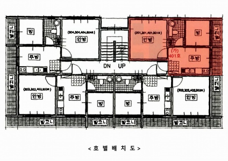 2024타경549117 인천광역시 부평구 동암남로34번길 15, 한양빌라2차 4층 401호 다세대(빌라)[공급10평형] 경매 이미지